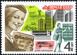 Postwoman and Postal Delivery