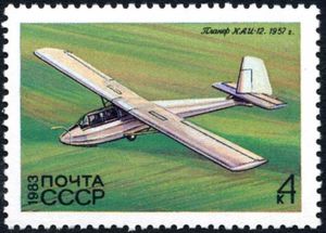 Glider "KAI-12", 1957 (M.P. Simonov)