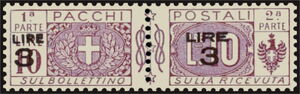 Parcel Post - Savoy Knots - Surcharged