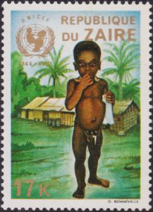 25th Anniversary of UNICEF