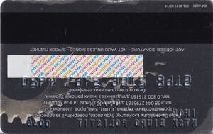 MasterCard World Debit