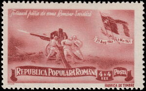 Artillery in Firing Position