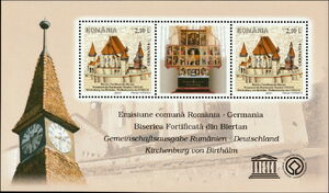 Fortified Church of Biertan