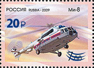 Transport Helicopter Mi-8 "Hip", 1967, Surcharged
