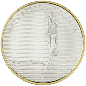 5 Euro (Giorgio Armani - 1)