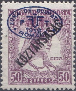 Blue overprint on Mi. HU241