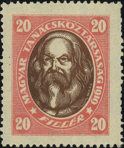 Karl Marx, wmk. 7 upright