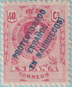 Overprint PROTECTADO ESPAÑOL EN MARRUECOS