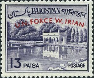 Shalimar Garden (Overprint U.N. Force in the West Irian)