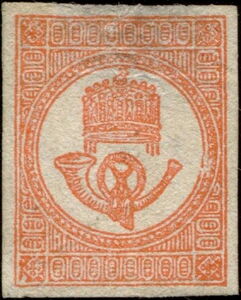 Posthorn with mouthpiece to the right