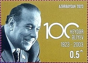 Birth Centenary of Heydar Aliyev (1923-2023)