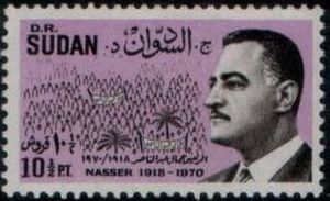 Gamal Abdel Nasser (1918-1970)