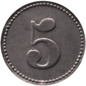 5 Pfennig (Pfalzbau Cafe)