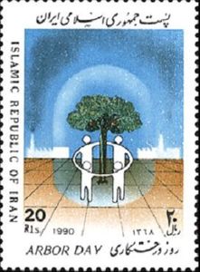 Tree and People under a Bell Jar