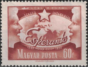 Symbolism of the Esperanto movement