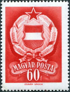 National Coat of Arms