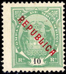 Elephants Overprinted Republica