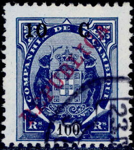 Elephants Overcharged In Centavos