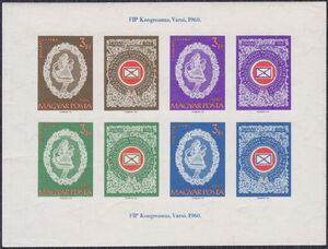 FIP Congress 1960, Warsaw