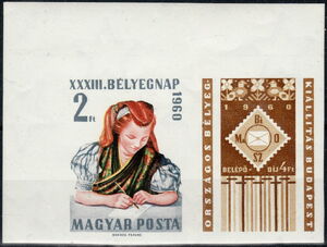 33rd Stamp Day - Writing Woman in Folk Costume