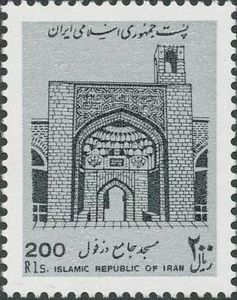 Djameh mosque, Dezful