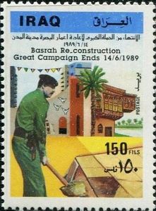 President Hussein, houses