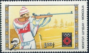 Biathlon