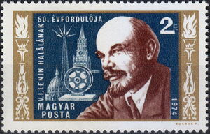 50th Death Anniversary of Vladimir Lenin (1870-1924)