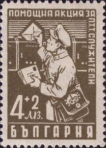 Letter Carrier