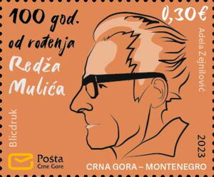 Redžo Mulić (1923-1982), Composer