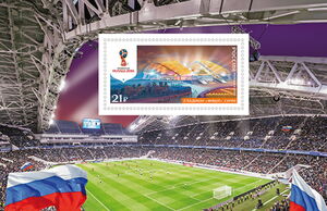 Fisht Stadium, Sochi