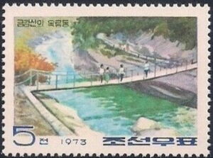 Suspension Bridge Okryu Valley