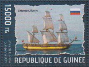 Frigate Shtandart, Russia