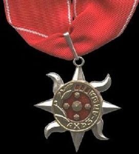 Order Honour and Glory 2nd Class