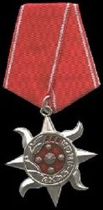 Order Honour and Glory 3rd Class