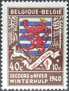 First Winter Relief. Coat of Arms - Arlon