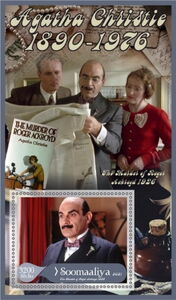 Agatha Christie
