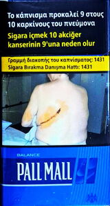 Pall Mall Blue Balance 100`s