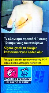 Pall Mall Blue Balance 100`s