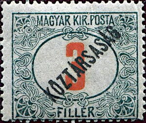 Overprint KÖZTÁRSASÁG, red cipher