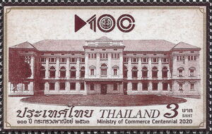 Ministry of Commerce, Centenary