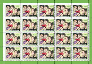 SOS Children's Villages, 75 Years : Children's Laughter