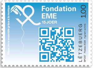 EME Musicians Foundation, 15 Years