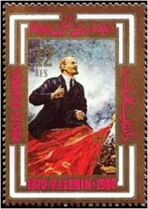 110th Birth Anniversary of Vladimir Ilyich Lenin