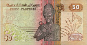 50 Piastres
