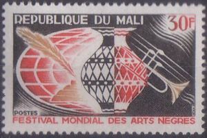 Globe, Vase, Quill and Trumpet