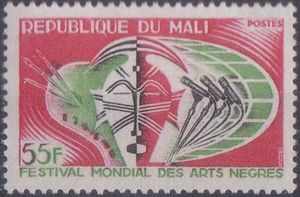 Mask, Palette and Microphones