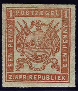 Coat of Arms in Square