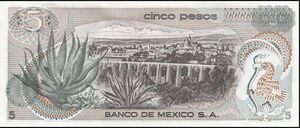5 Pesos