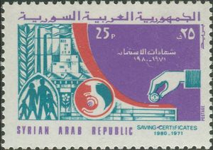 Savings Certificates